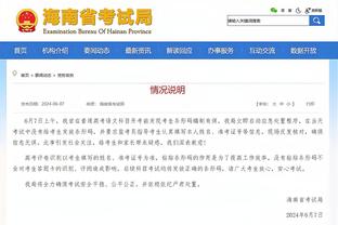 津媒：国奥面对马来西亚单兵能力没优势，进攻依然没有太多改观